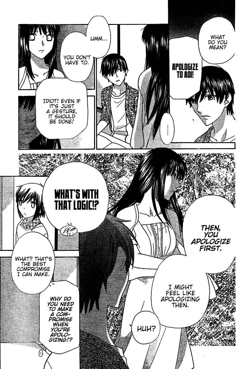 Page 23 Chapter 35 The Singing Stars