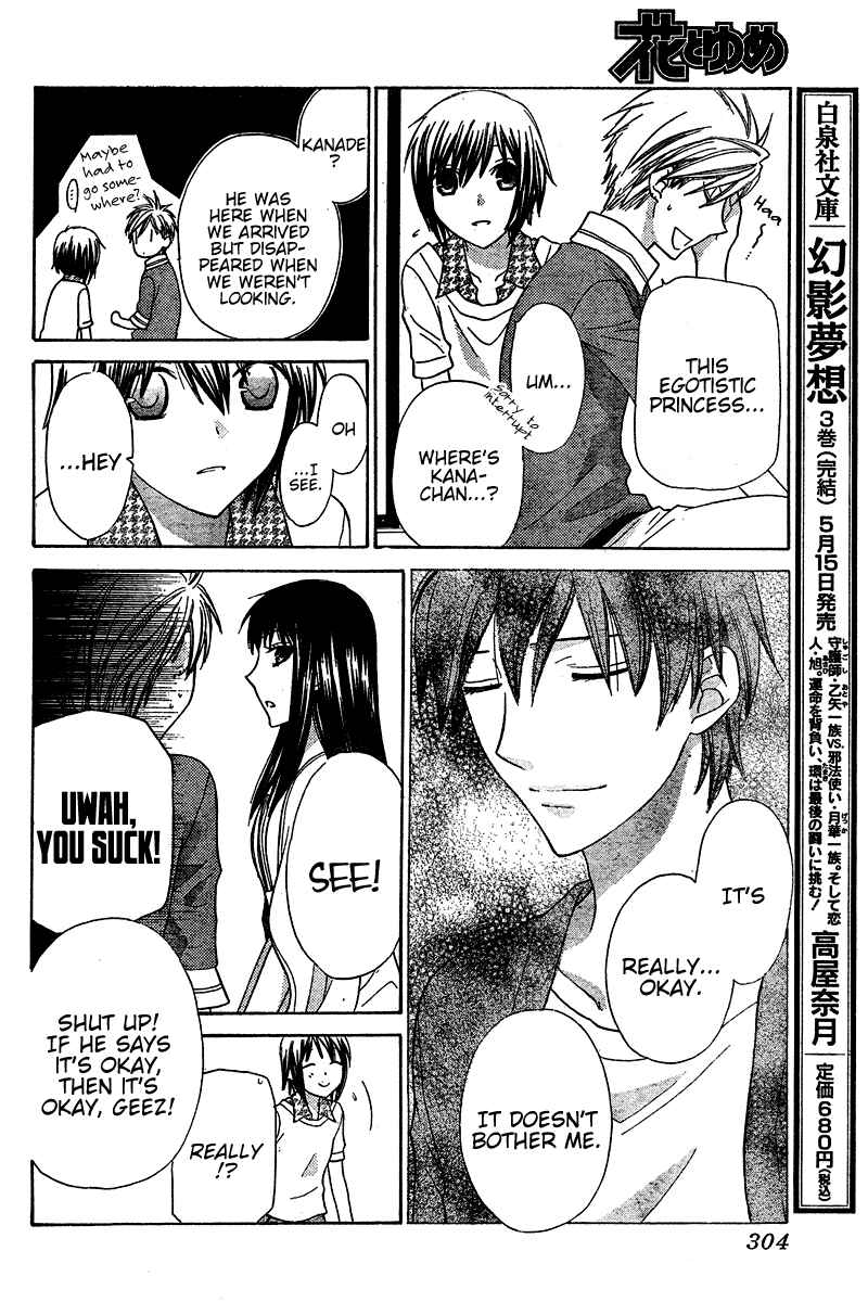 Page 24 Chapter 35 The Singing Stars