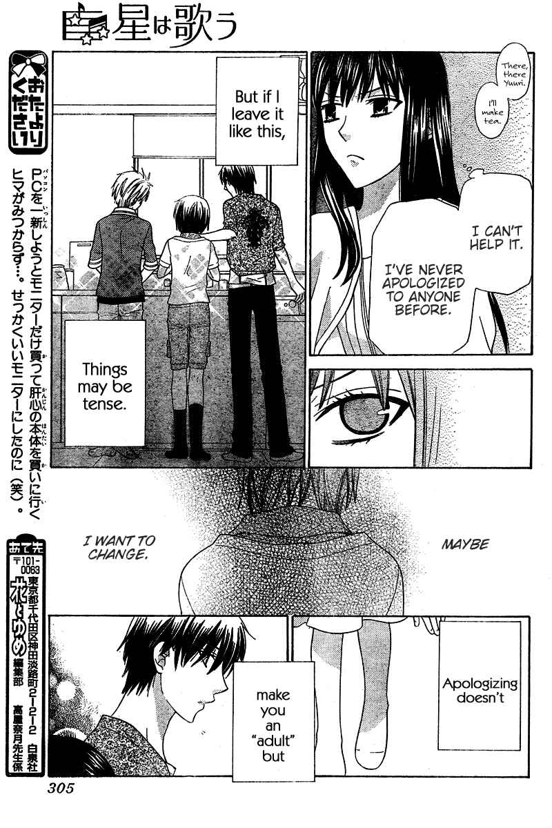 Page 25 Chapter 35 The Singing Stars