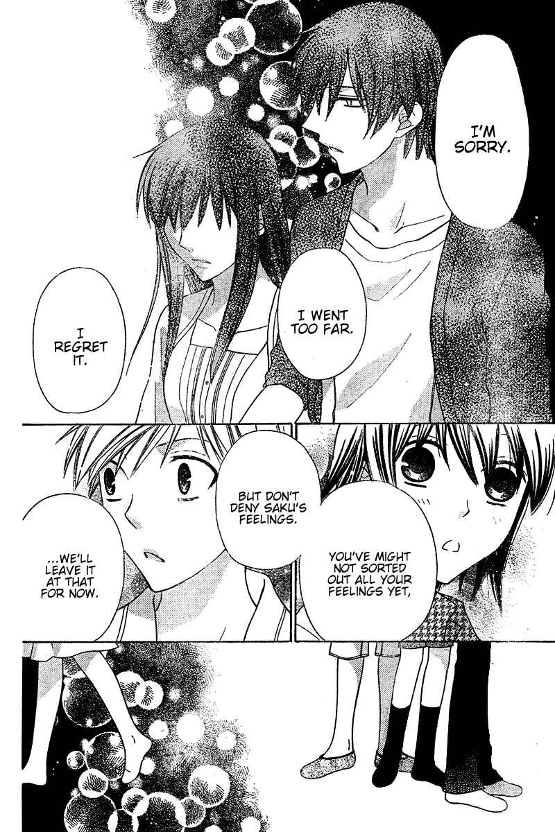 Page 26 Chapter 35 The Singing Stars