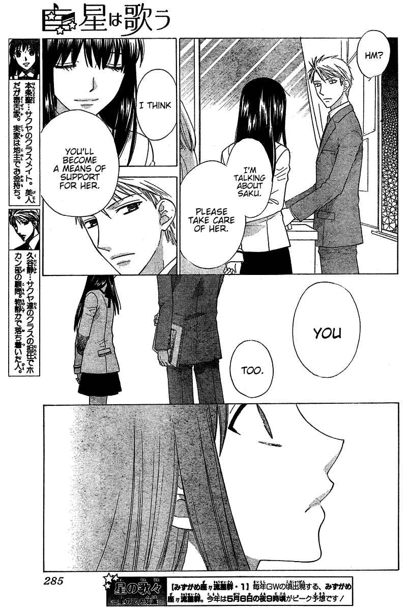 Page 5 Chapter 35 The Singing Stars
