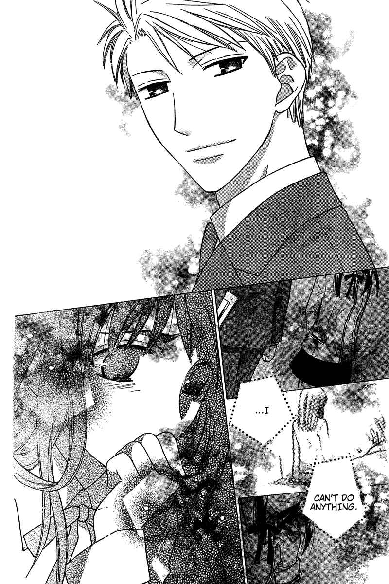 Page 6 Chapter 35 The Singing Stars