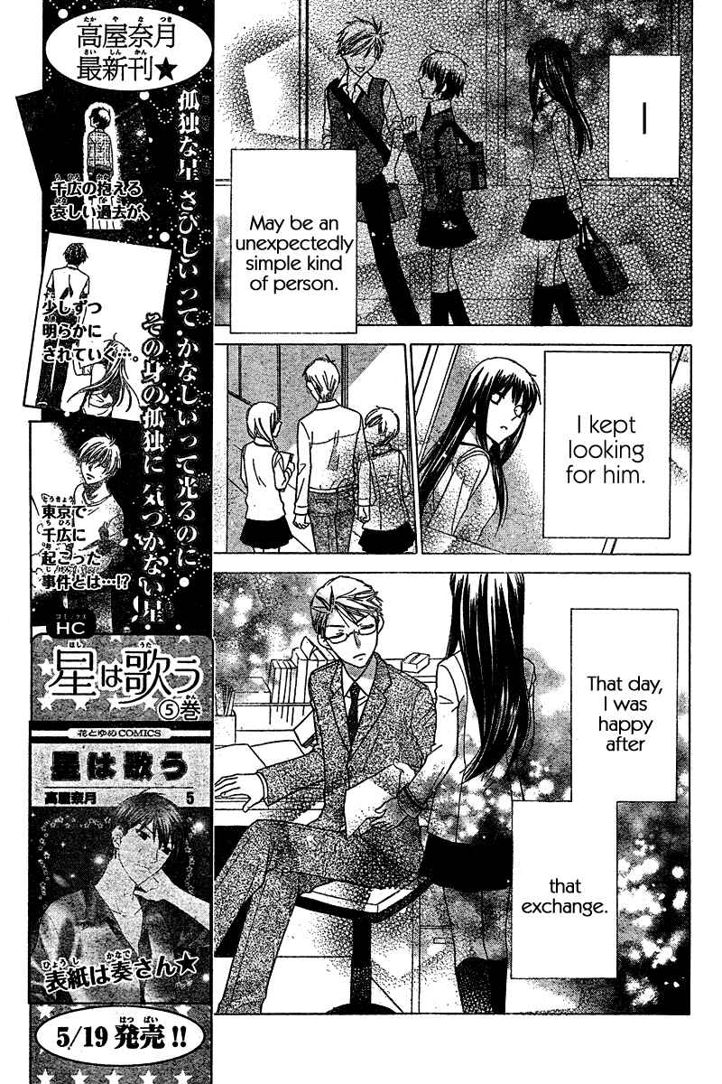 Page 7 Chapter 35 The Singing Stars
