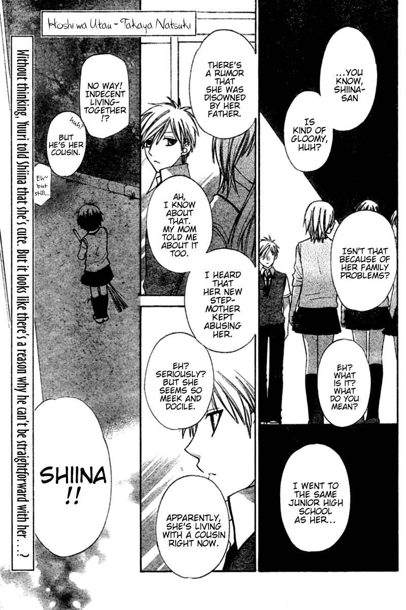 Page 1 Chapter 20 The Singing Stars