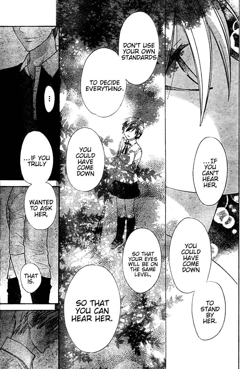 Page 15 Chapter 20 The Singing Stars