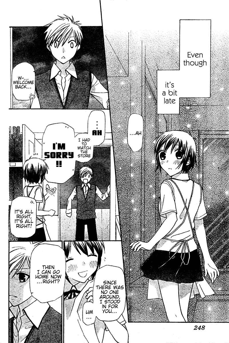 Page 26 Chapter 20 The Singing Stars