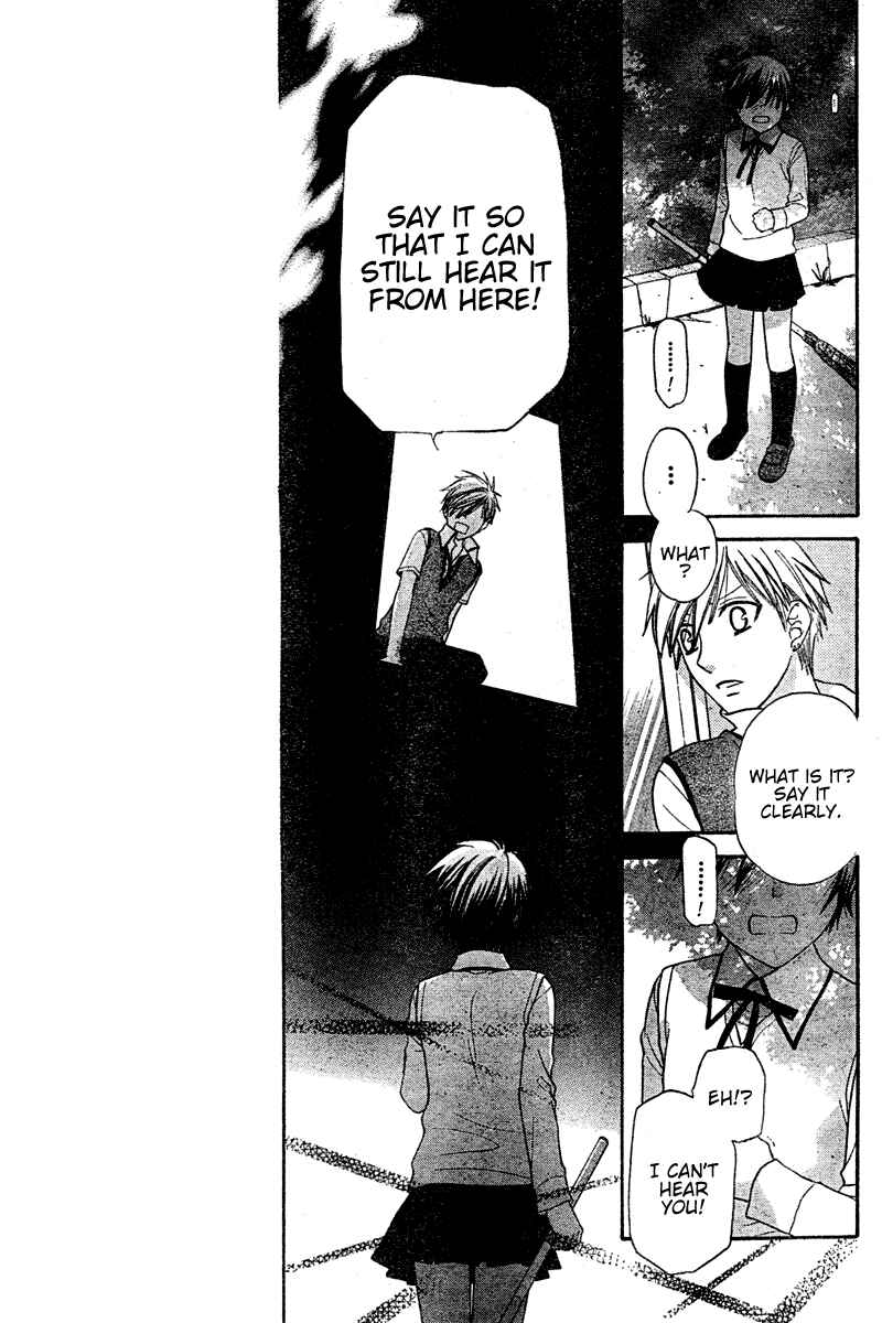 Page 5 Chapter 20 The Singing Stars