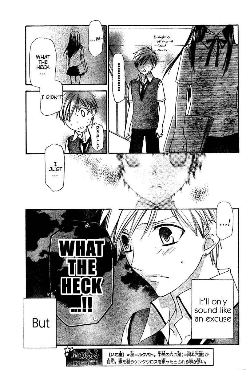 Page 9 Chapter 20 The Singing Stars