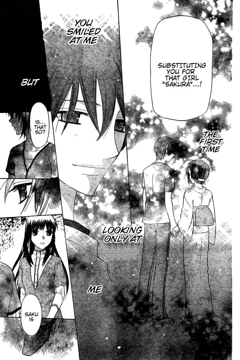 Page 12 Chapter 30 The Singing Stars