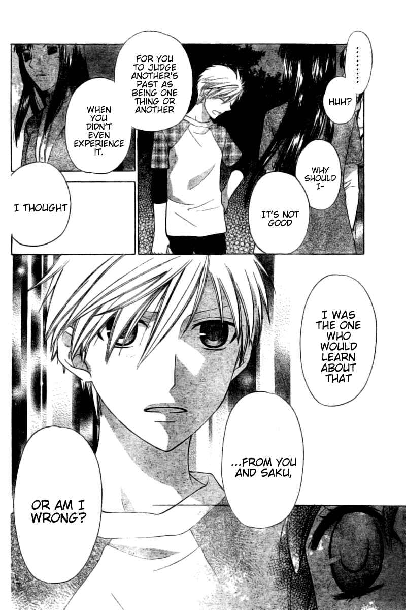 Page 17 Chapter 30 The Singing Stars