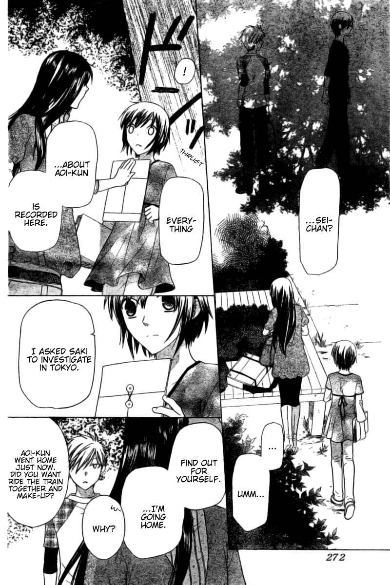 Page 19 Chapter 30 The Singing Stars