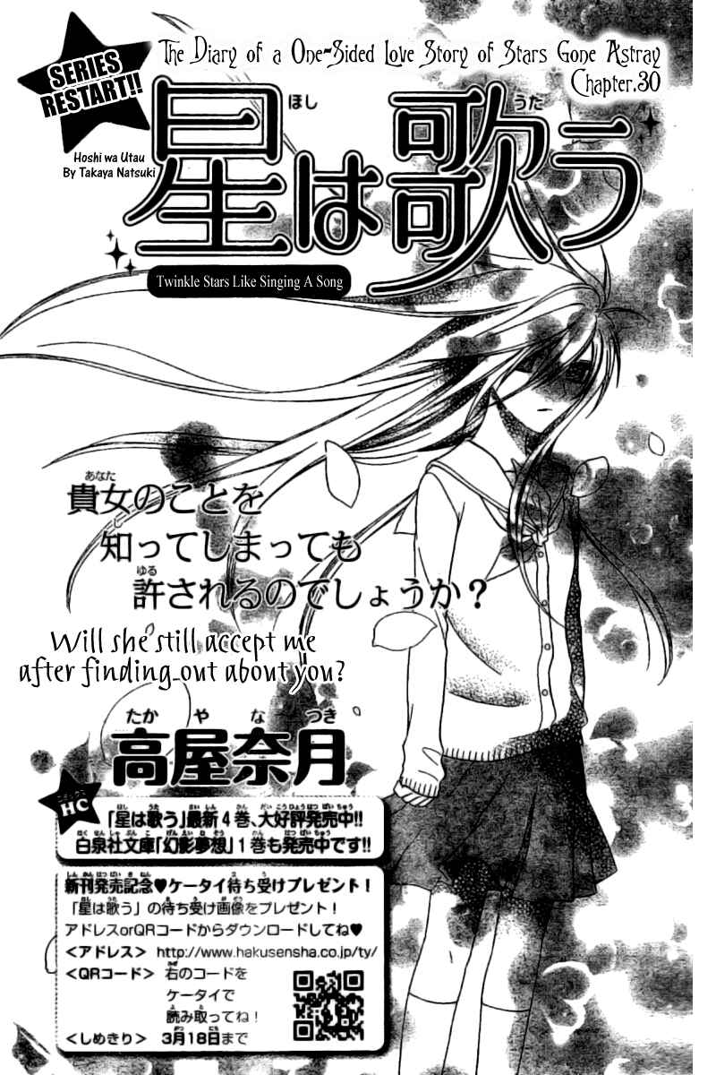 Page 2 Chapter 30 The Singing Stars