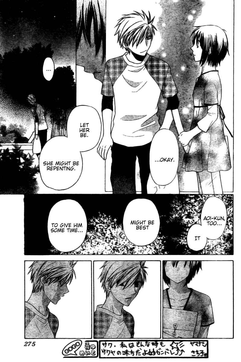 Page 22 Chapter 30 The Singing Stars