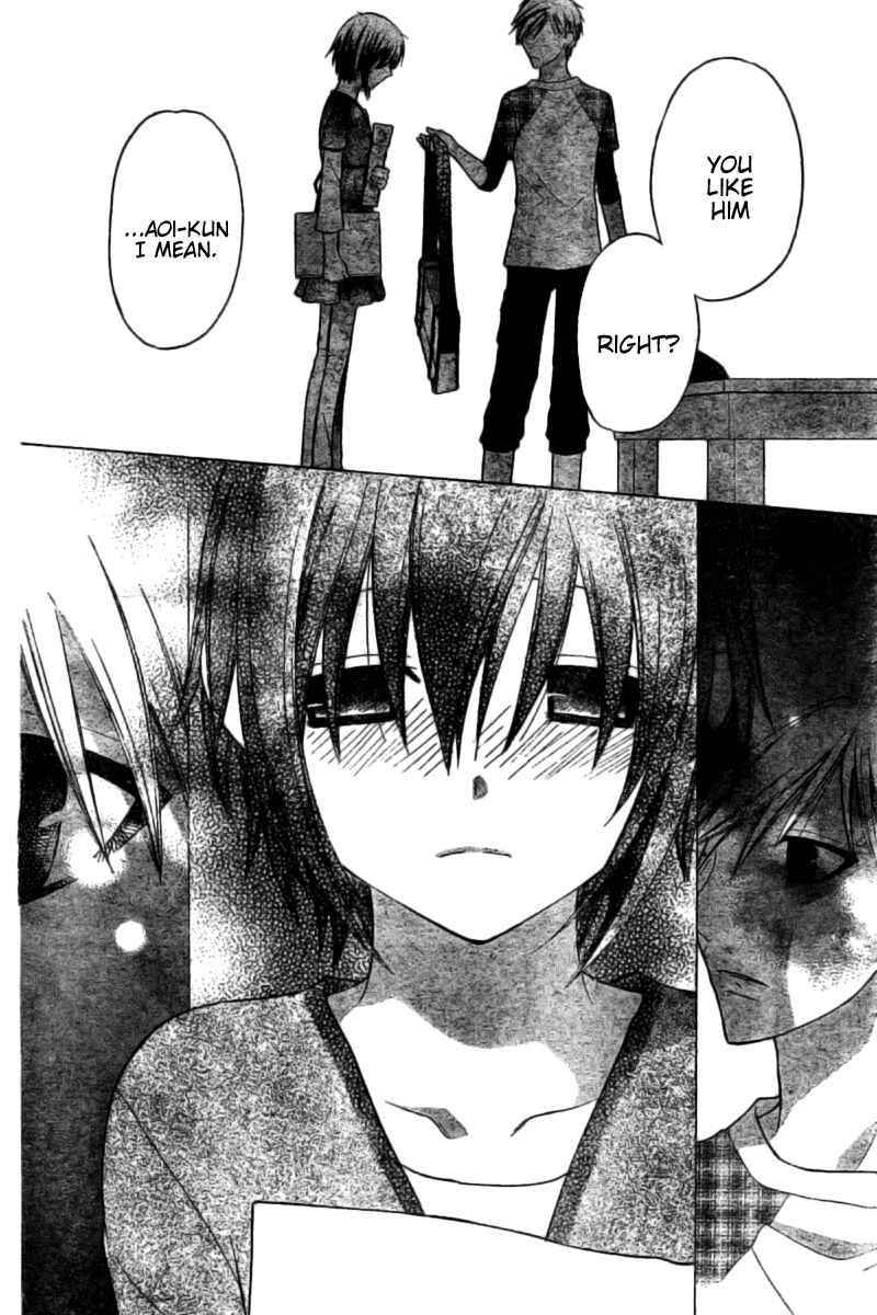 Page 23 Chapter 30 The Singing Stars
