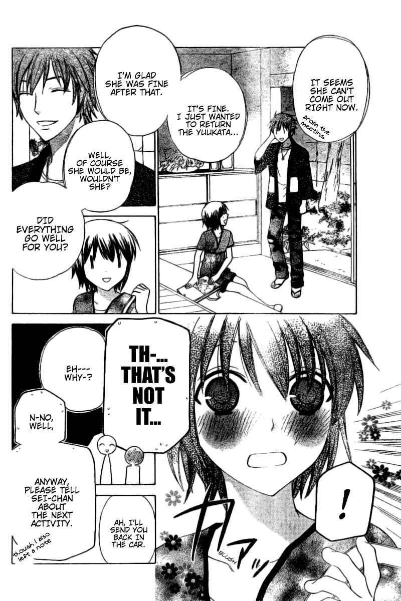 Page 5 Chapter 30 The Singing Stars