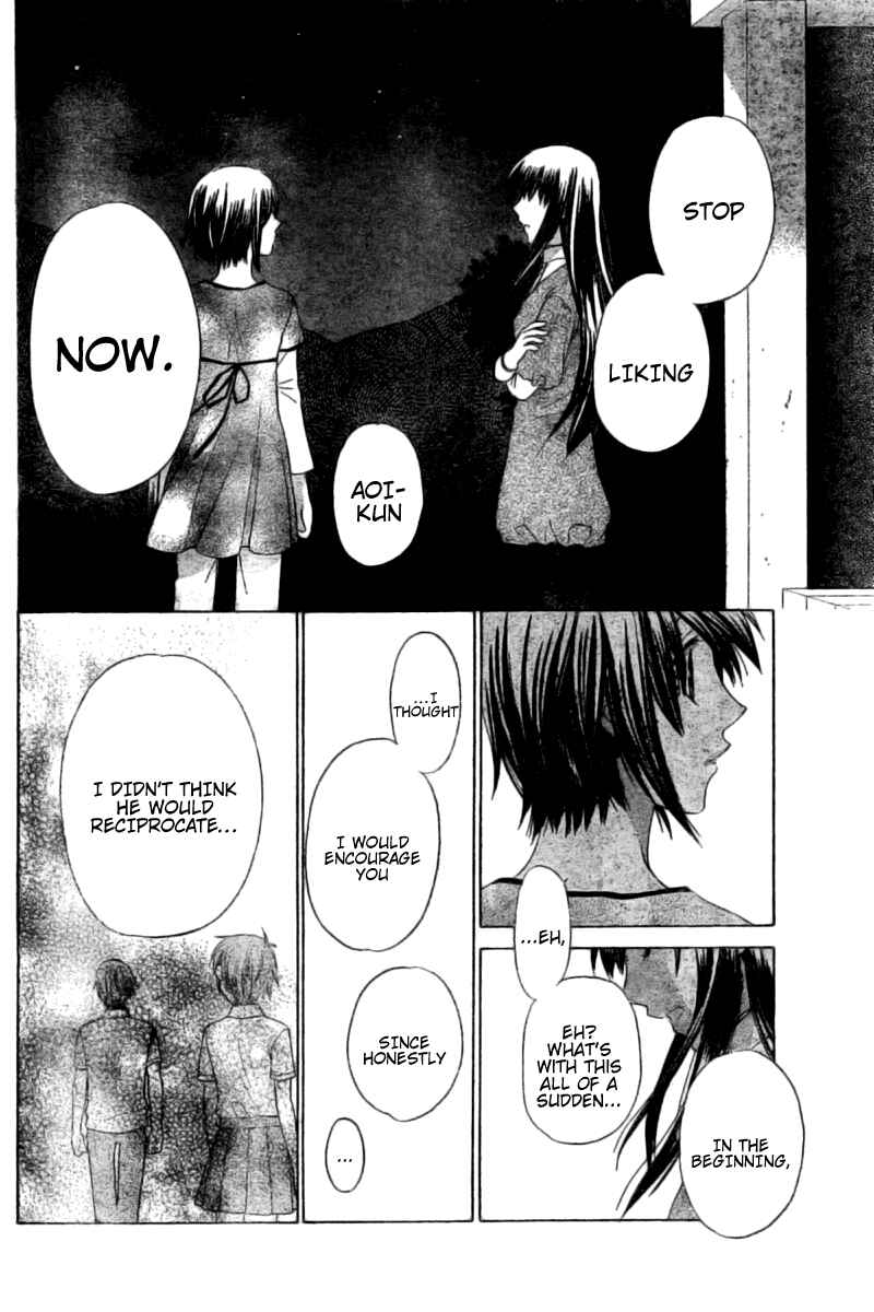 Page 9 Chapter 30 The Singing Stars