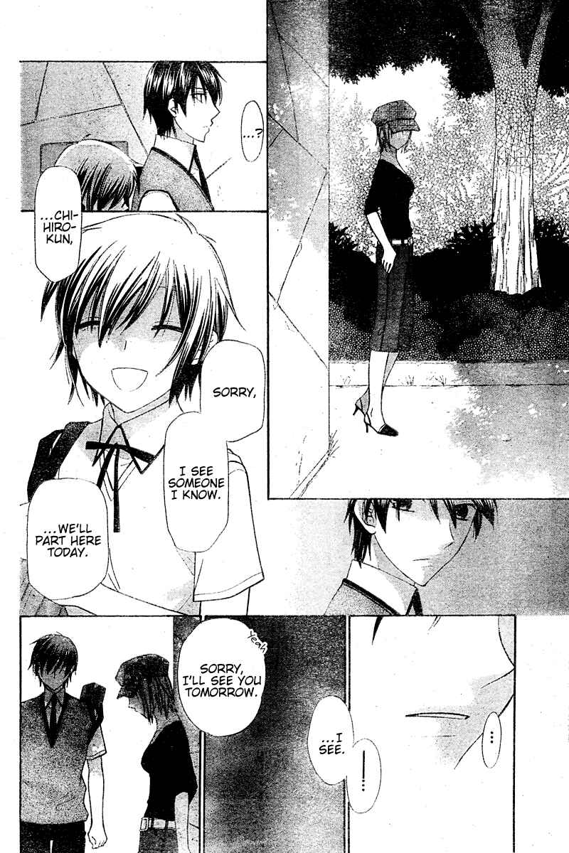 Page 13 Chapter 15 The Singing Stars
