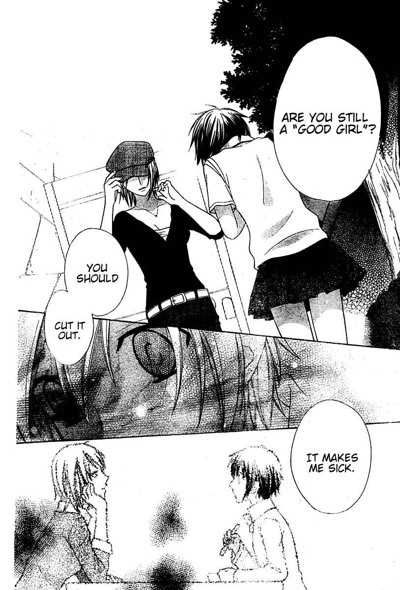 Page 17 Chapter 15 The Singing Stars