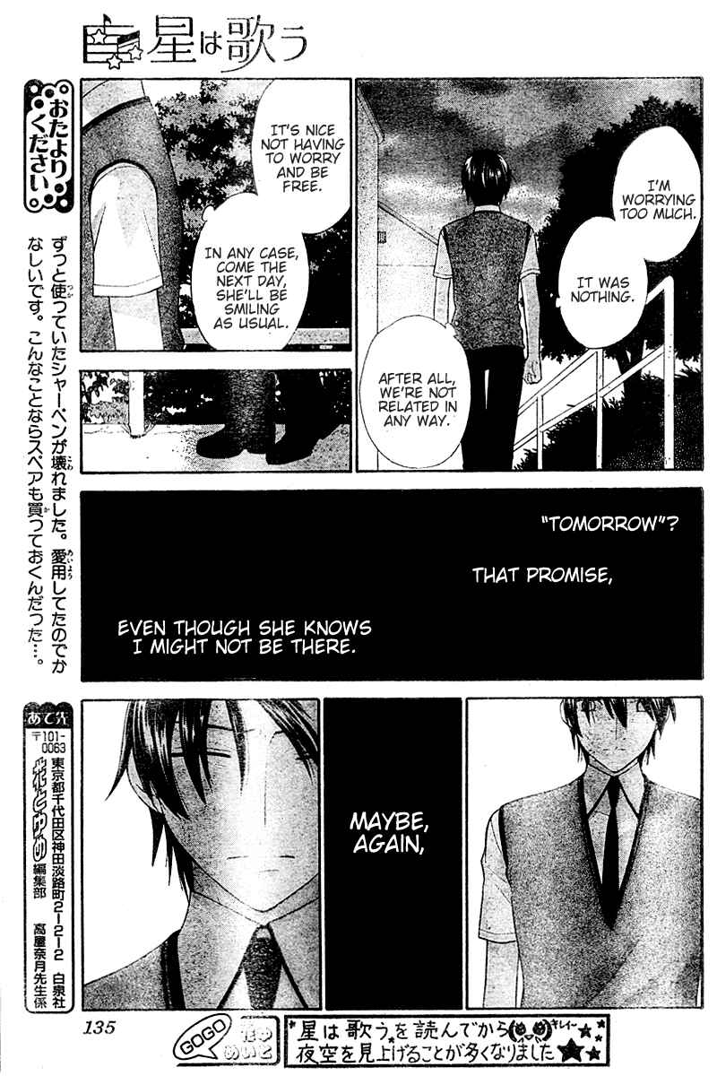 Page 21 Chapter 15 The Singing Stars