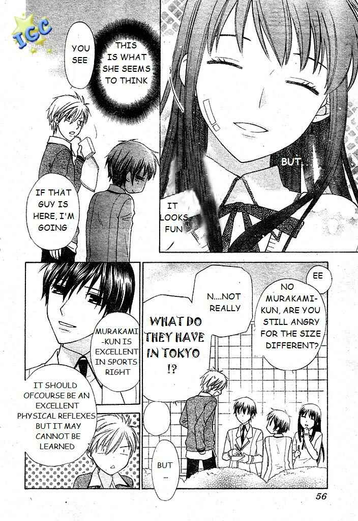 Page 12 Chapter 7 The Singing Stars