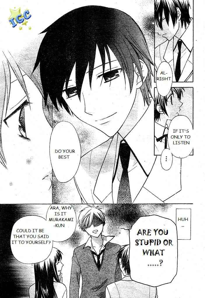 Page 17 Chapter 7 The Singing Stars