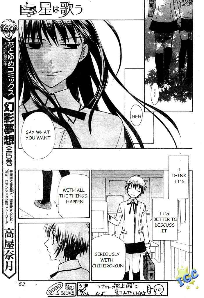 Page 19 Chapter 7 The Singing Stars