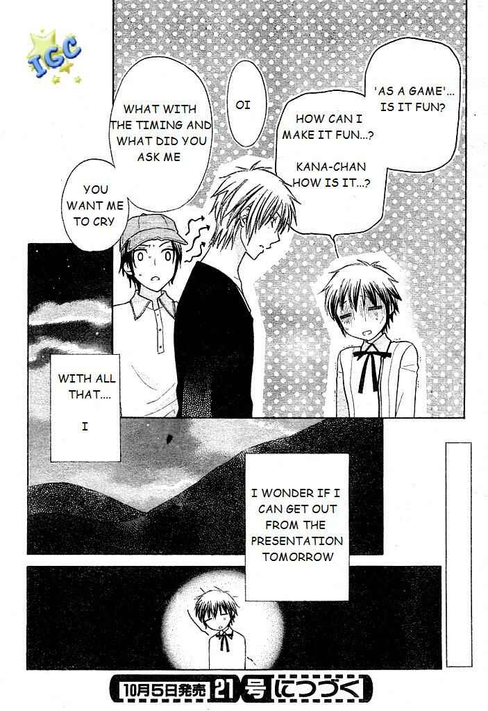 Page 30 Chapter 7 The Singing Stars