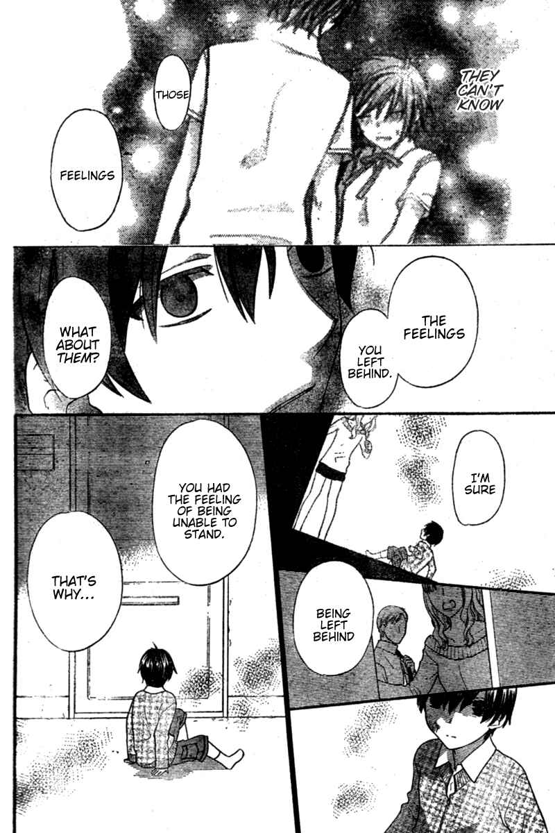 Page 17 Chapter 25 The Singing Stars