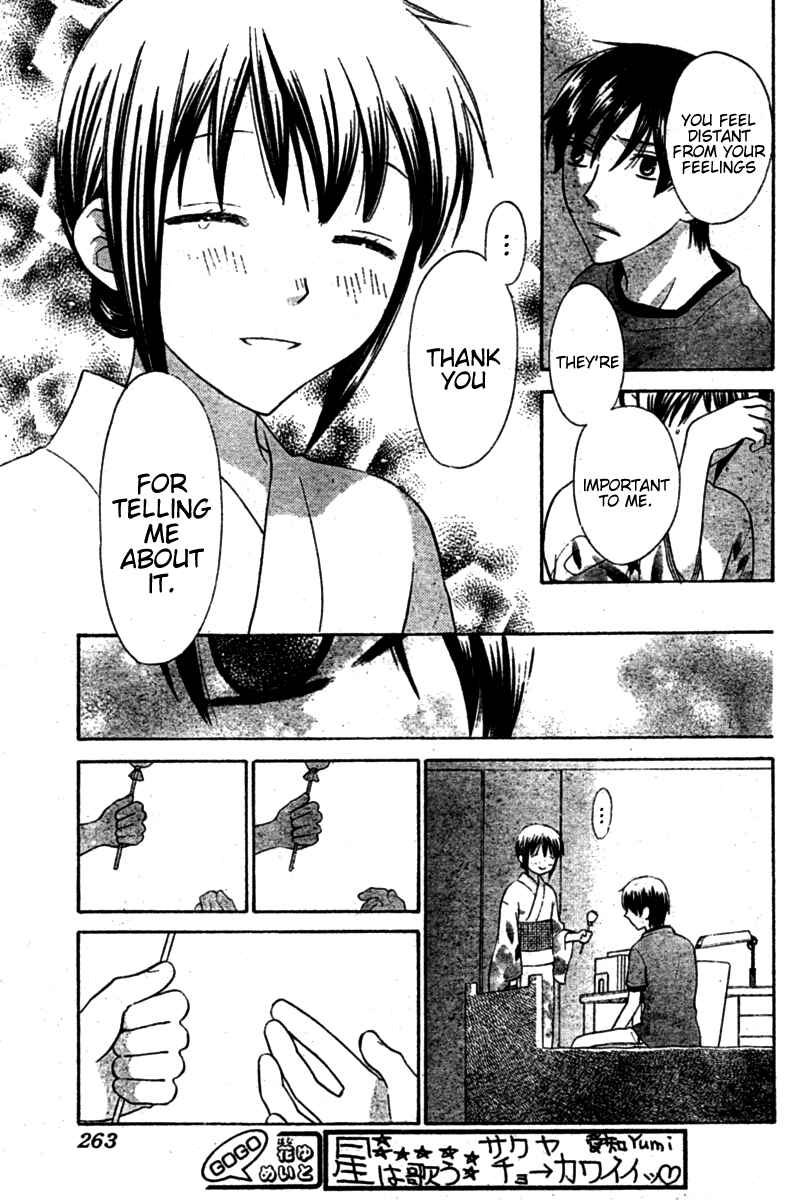 Page 20 Chapter 25 The Singing Stars