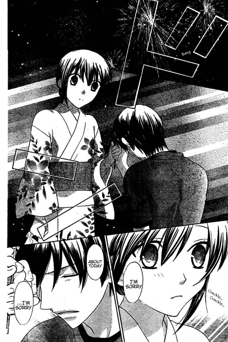 Page 21 Chapter 25 The Singing Stars