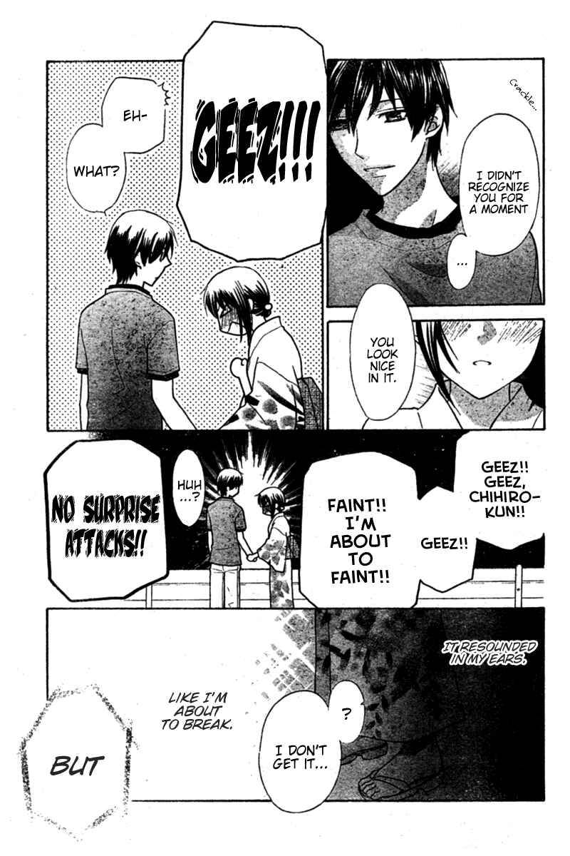 Page 27 Chapter 25 The Singing Stars