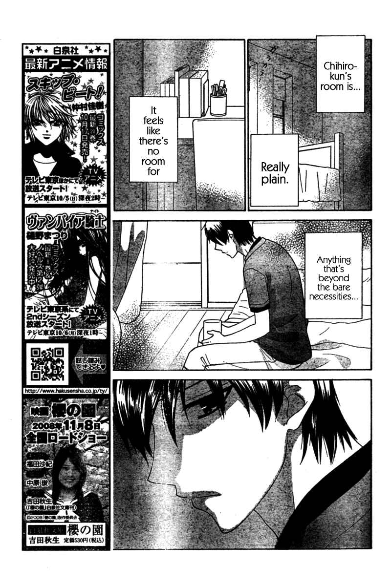 Page 6 Chapter 25 The Singing Stars