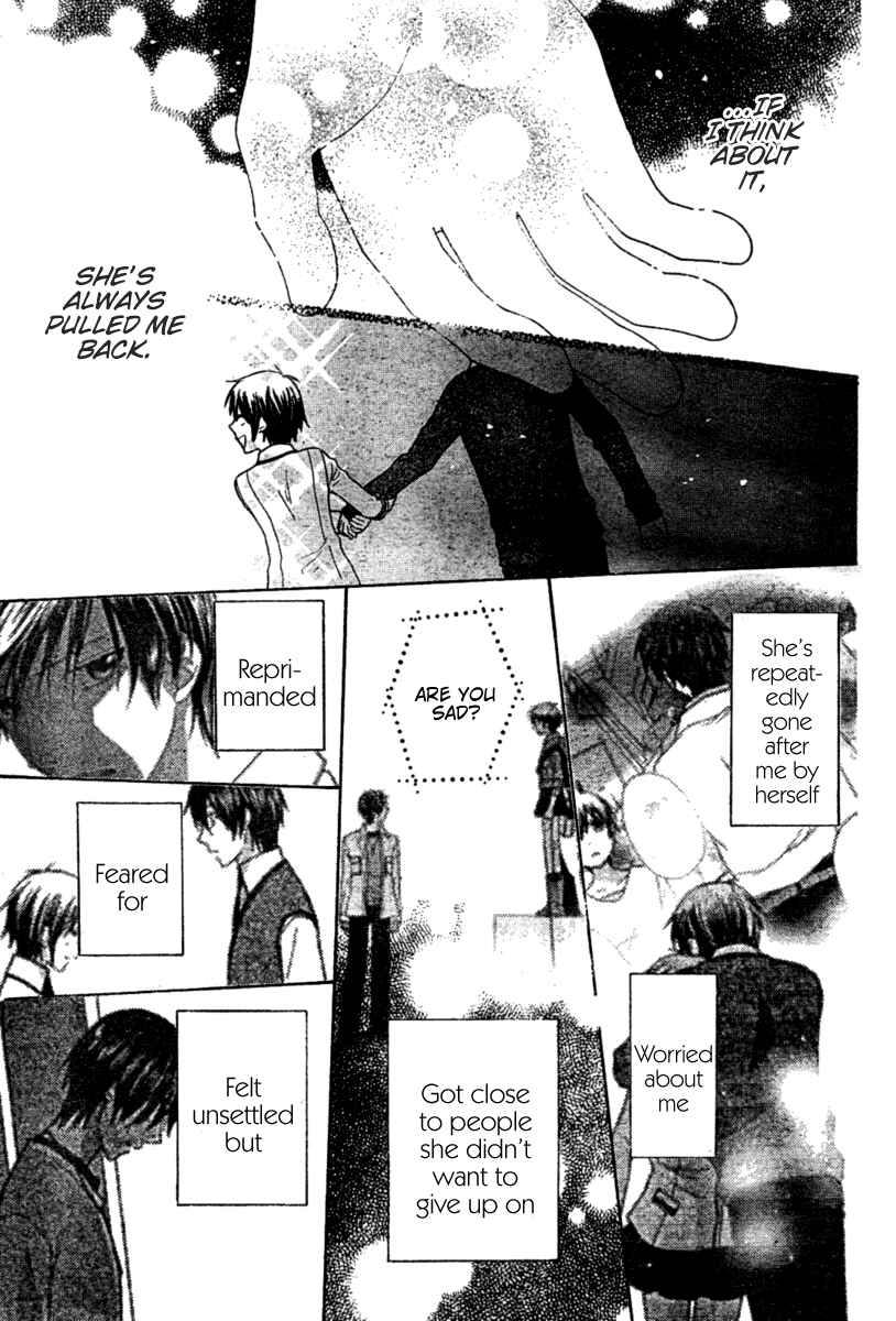 Page 12 Chapter 31 The Singing Stars