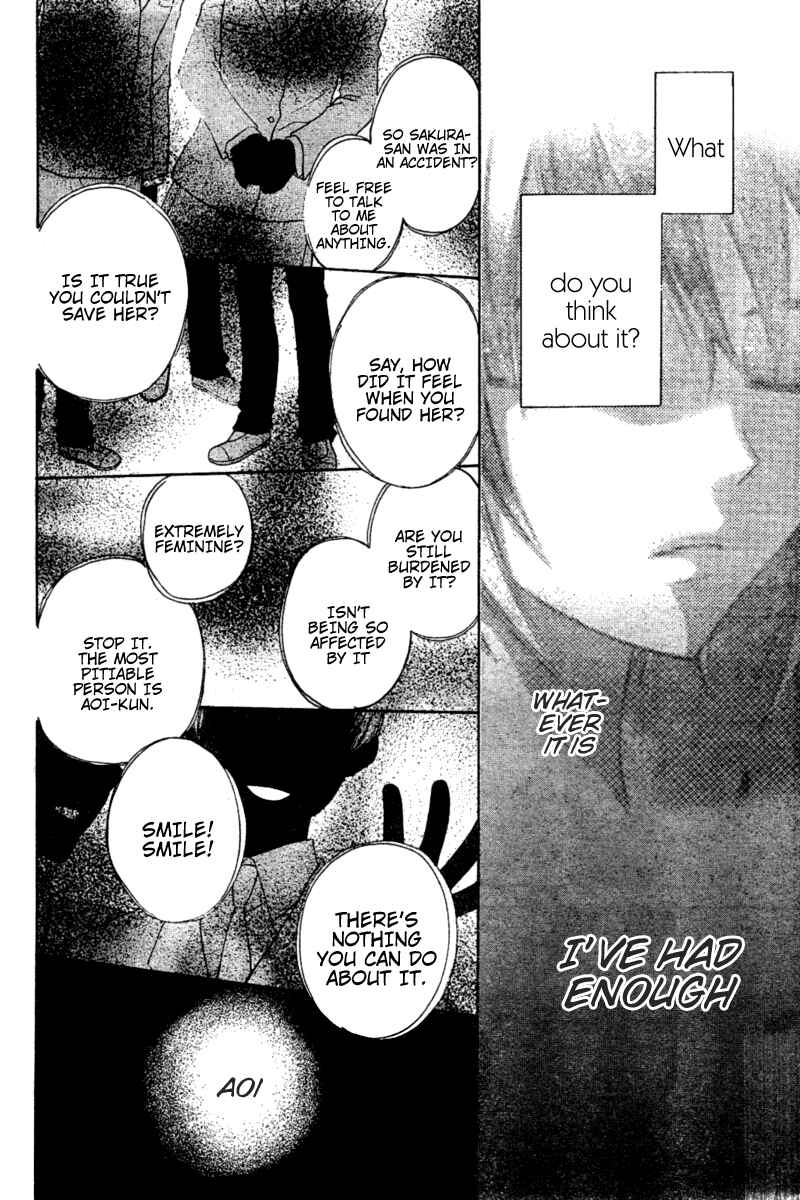Page 15 Chapter 31 The Singing Stars