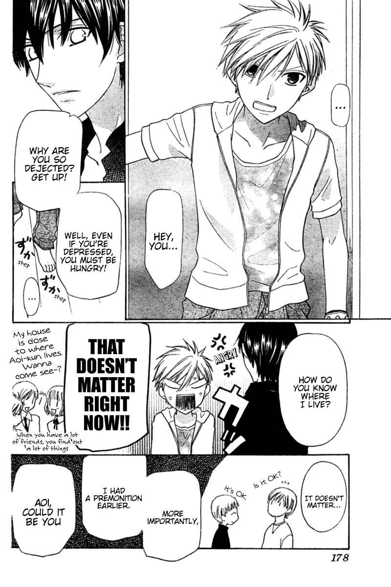 Page 17 Chapter 31 The Singing Stars