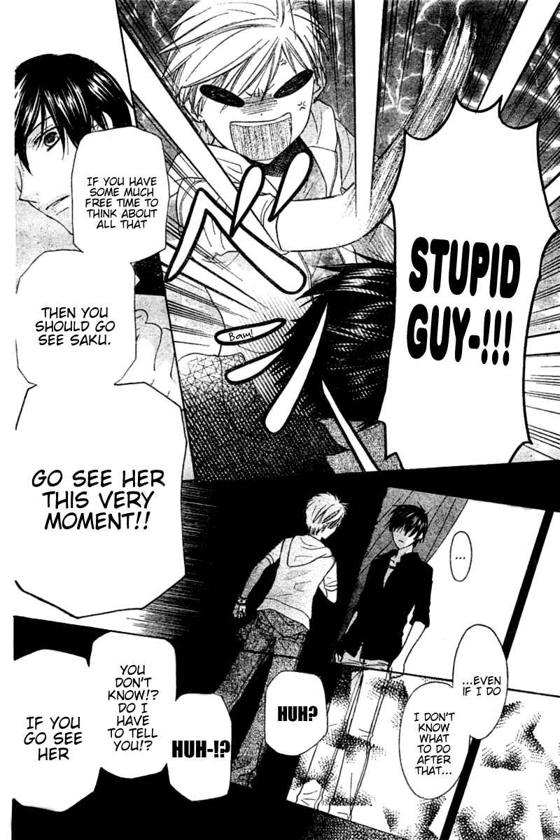 Page 19 Chapter 31 The Singing Stars
