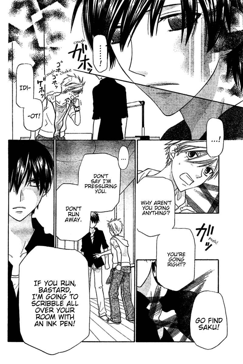 Page 21 Chapter 31 The Singing Stars