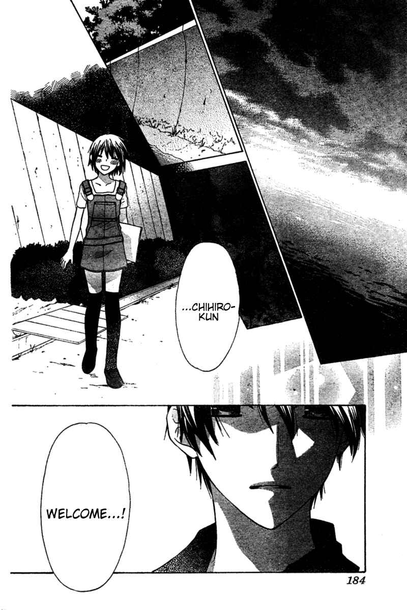 Page 23 Chapter 31 The Singing Stars