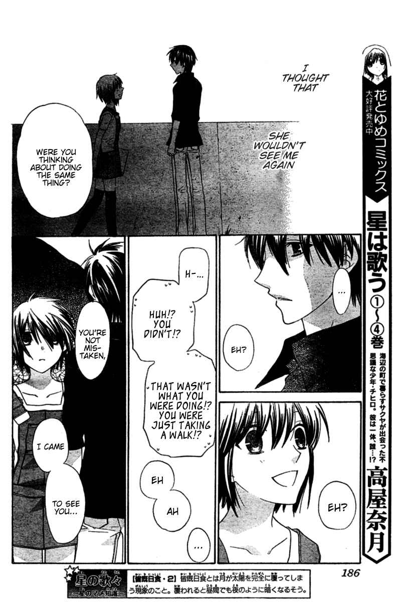 Page 25 Chapter 31 The Singing Stars