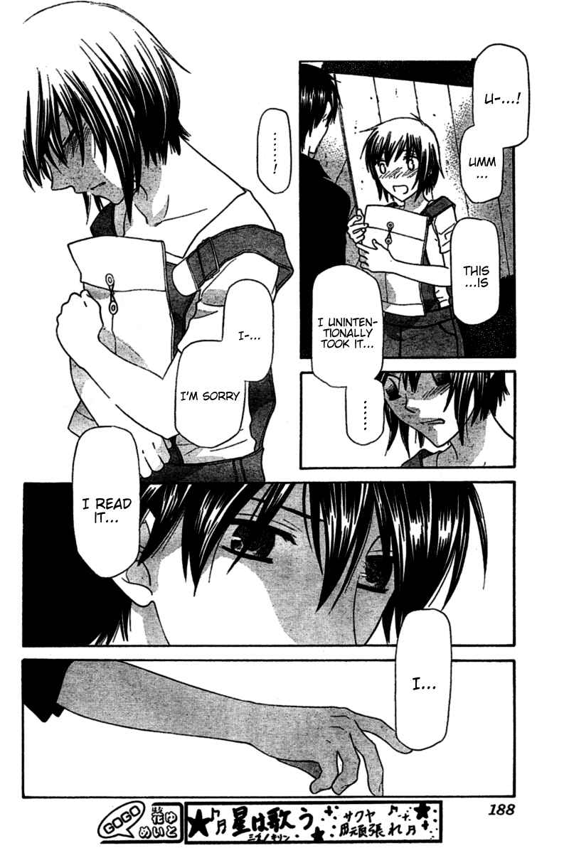 Page 27 Chapter 31 The Singing Stars