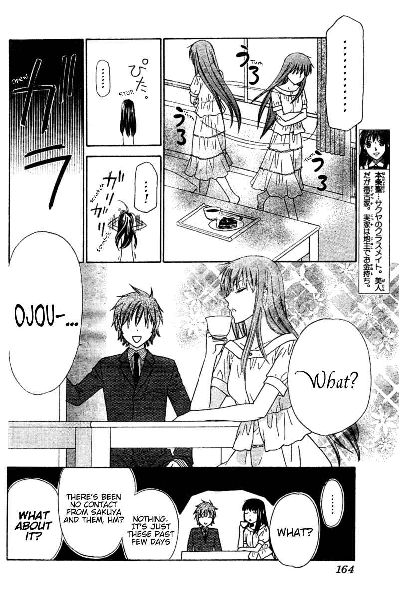 Page 6 Chapter 31 The Singing Stars