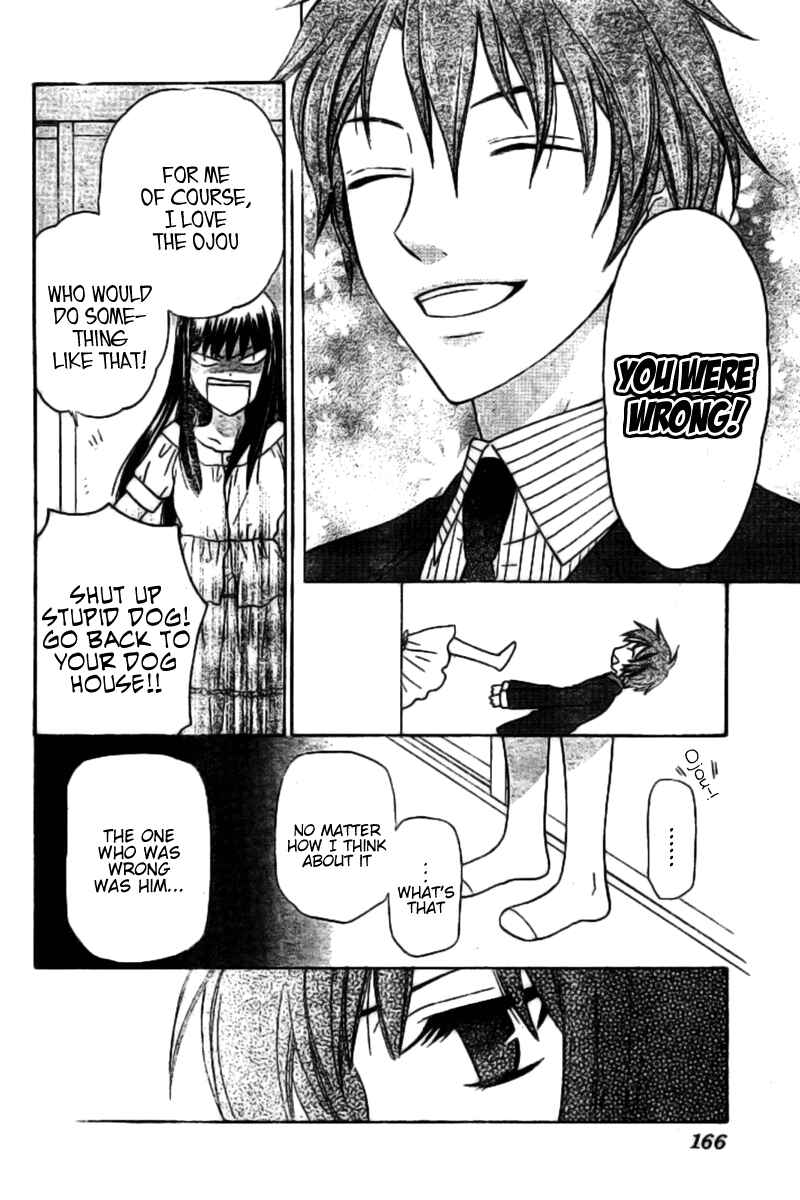 Page 8 Chapter 31 The Singing Stars