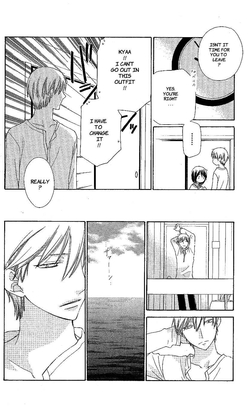 Page 11 Chapter 52 The Singing Stars