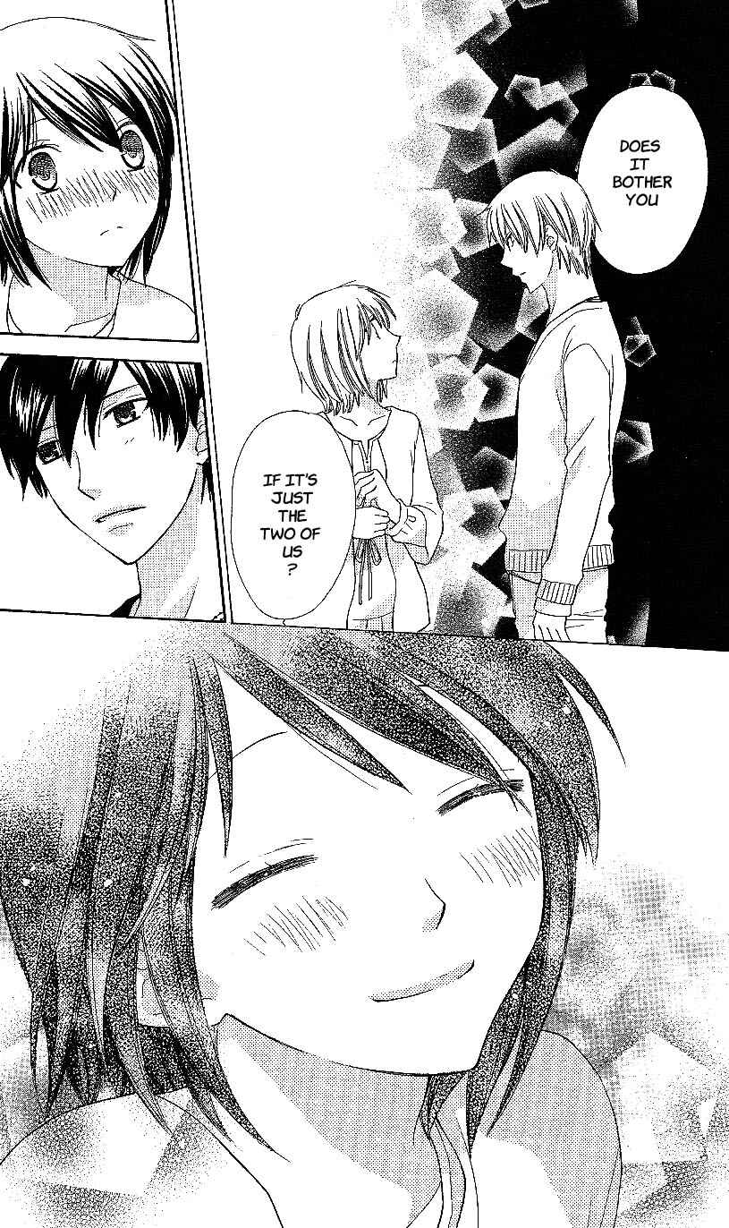 Page 19 Chapter 52 The Singing Stars