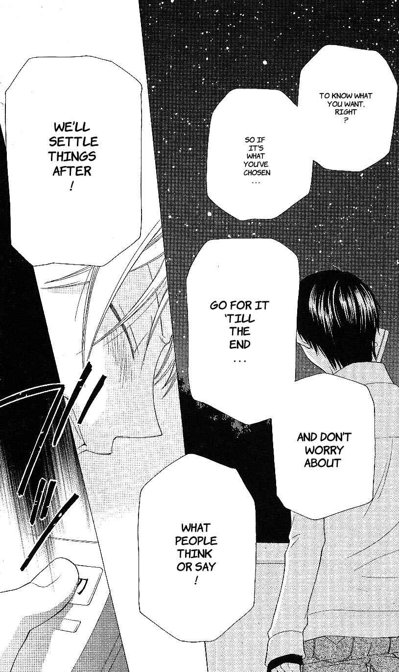 Page 24 Chapter 52 The Singing Stars