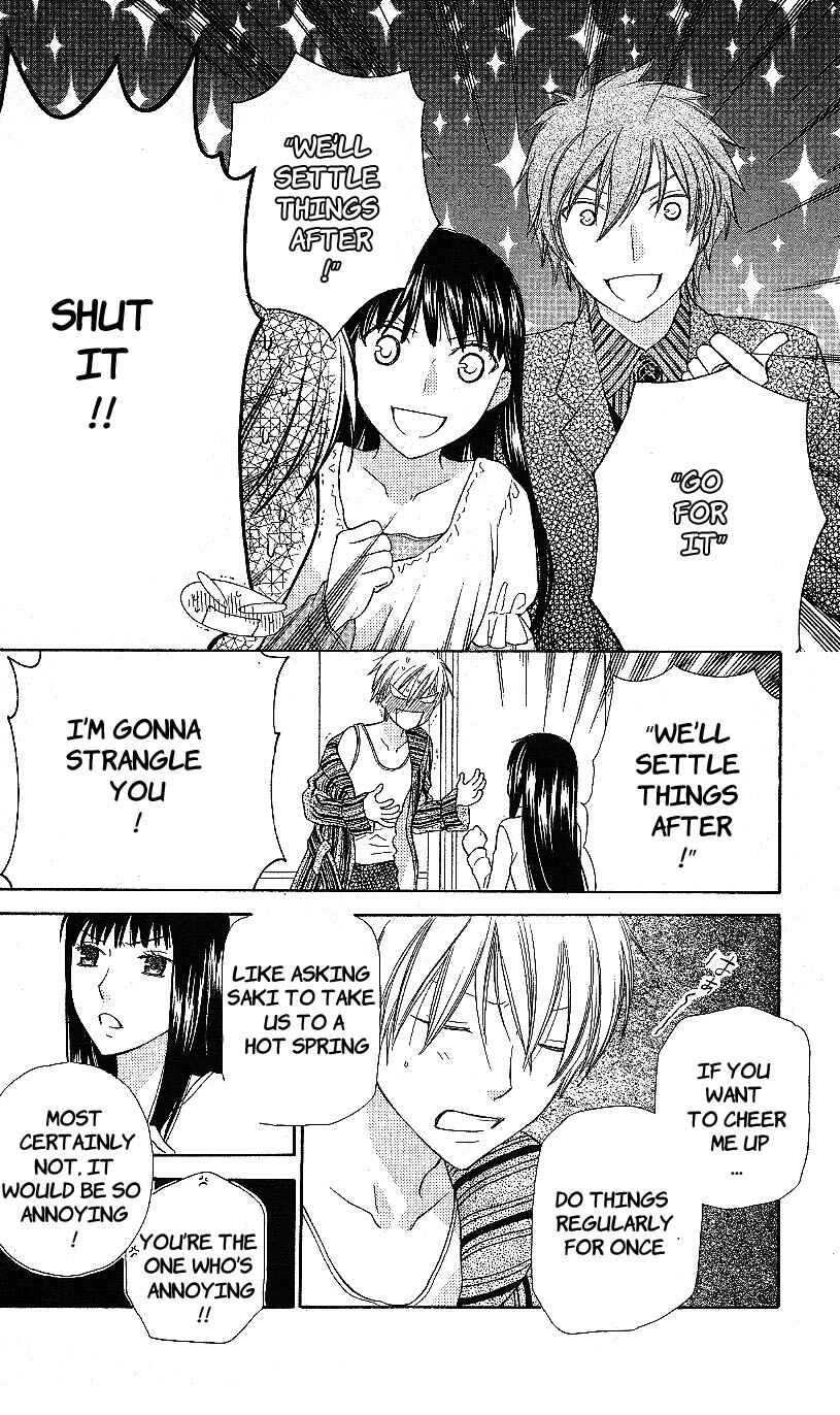 Page 25 Chapter 52 The Singing Stars