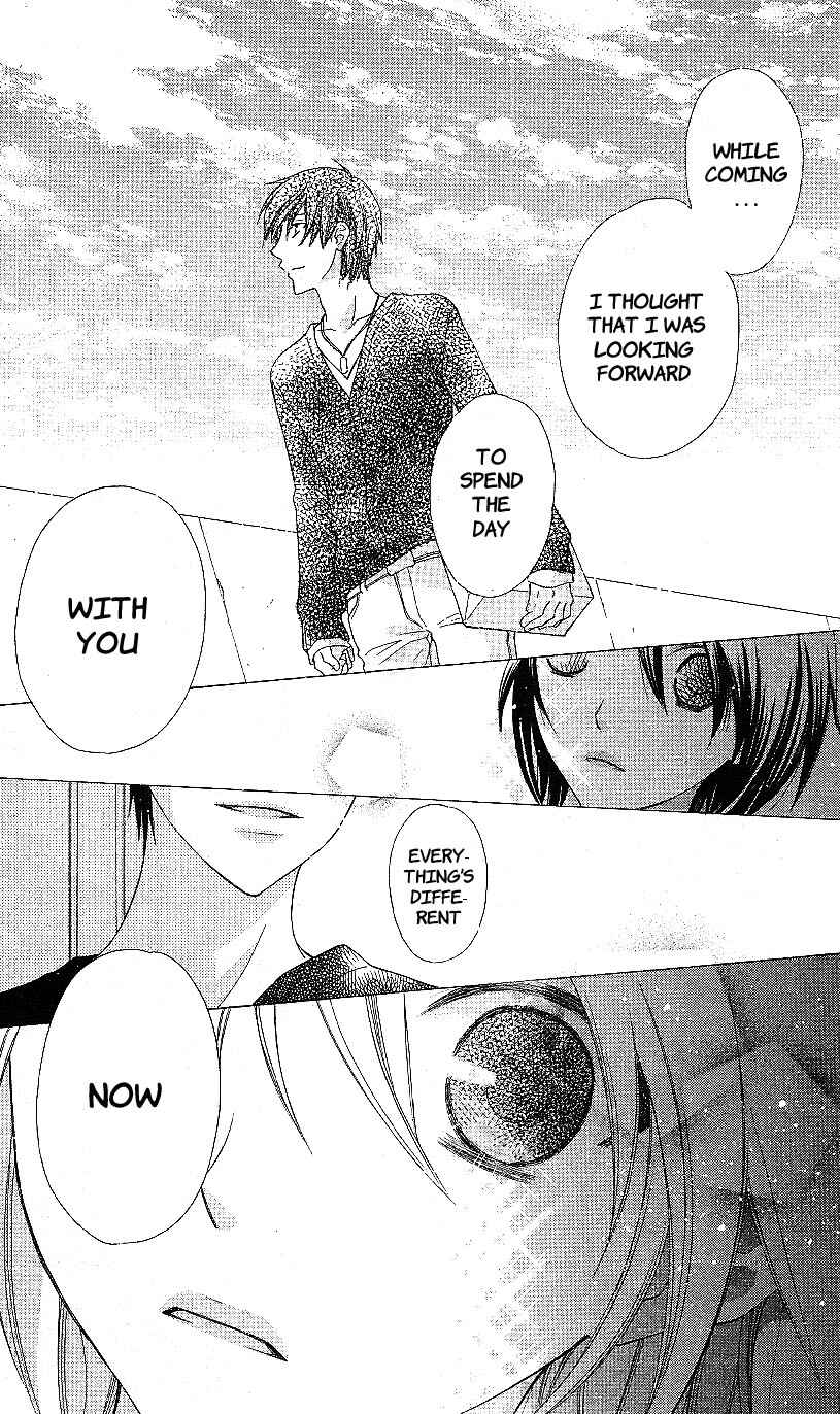 Page 29 Chapter 52 The Singing Stars
