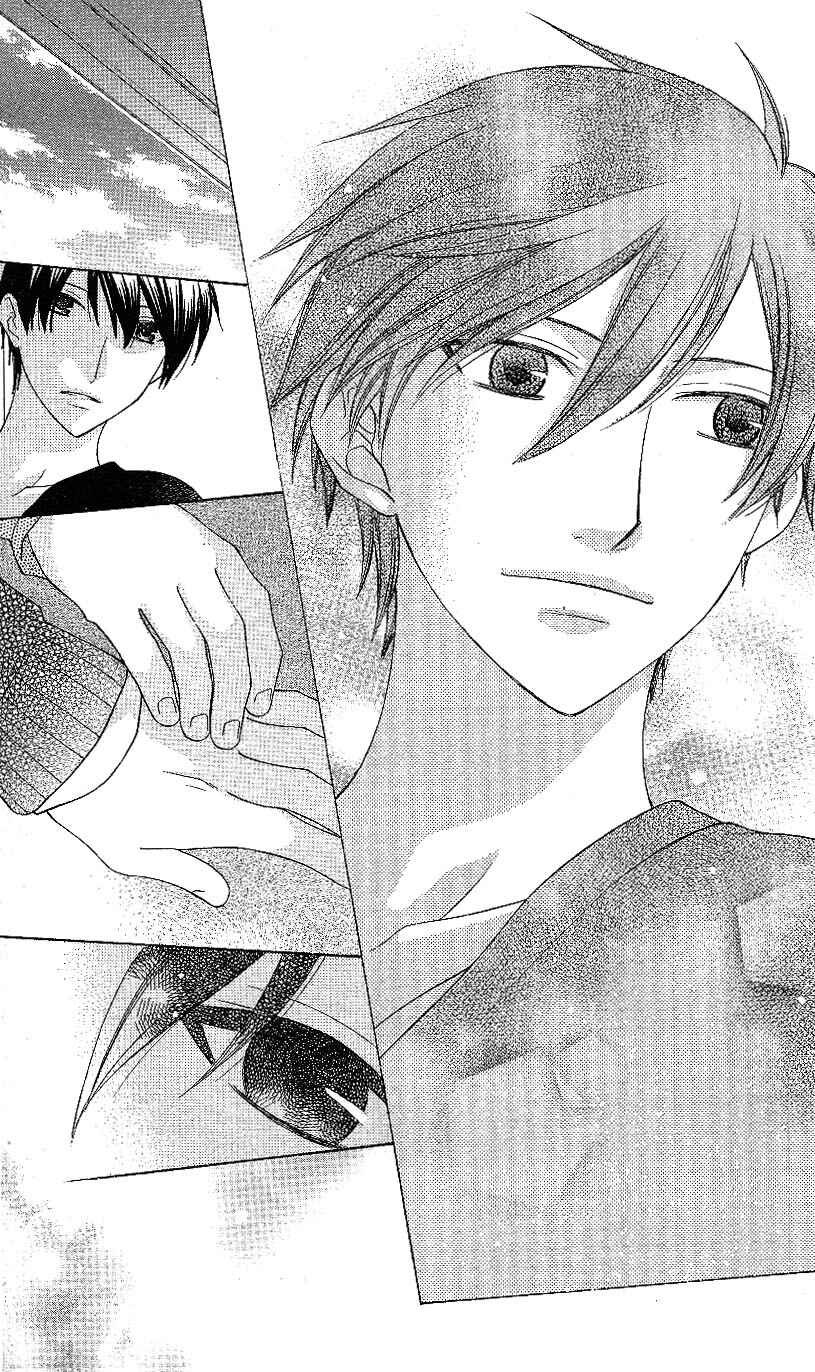 Page 30 Chapter 52 The Singing Stars