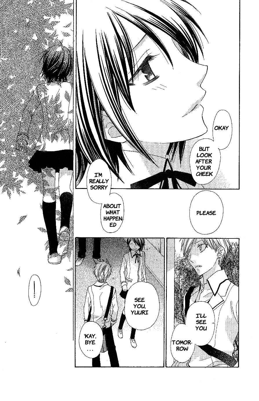 Page 15 Chapter 56 The Singing Stars