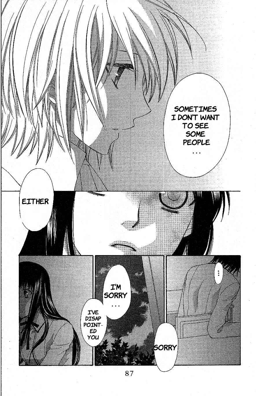 Page 21 Chapter 56 The Singing Stars